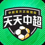 精彩网官网下载安装手机版