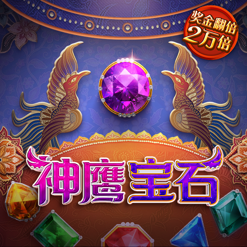 777棋牌2023官方版