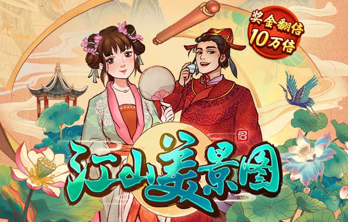哈哈体育官方网站下载