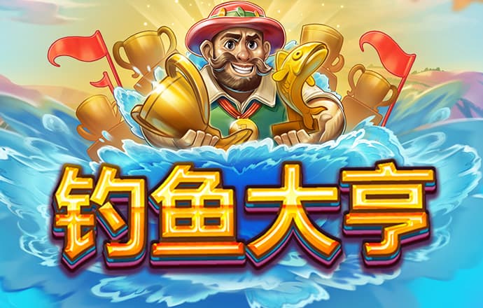 金沙娱场城app官网入口