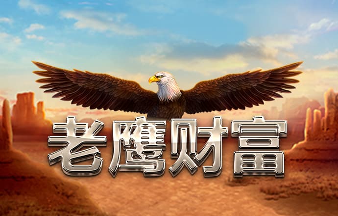 ayx手机版登录(综合)
