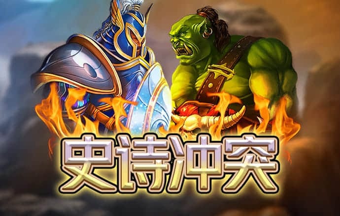 xvdevios下载